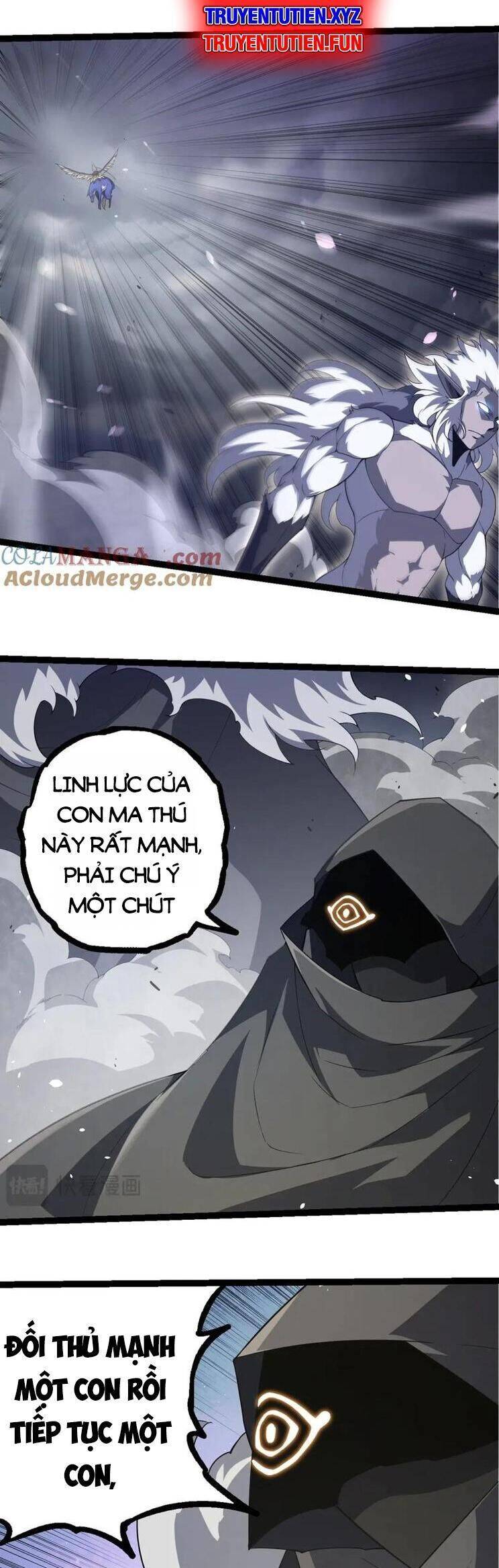 Chuyển Sinh Thành Liễu Đột Biến: Chapter 314