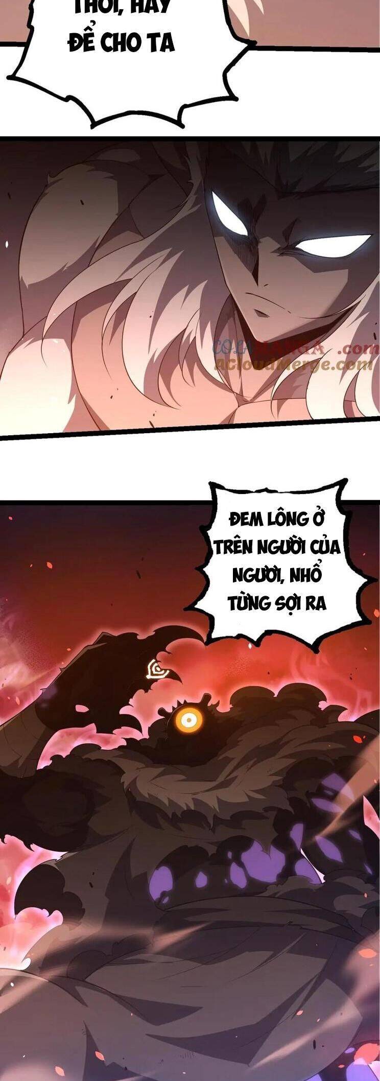 Chuyển Sinh Thành Liễu Đột Biến: Chapter 314