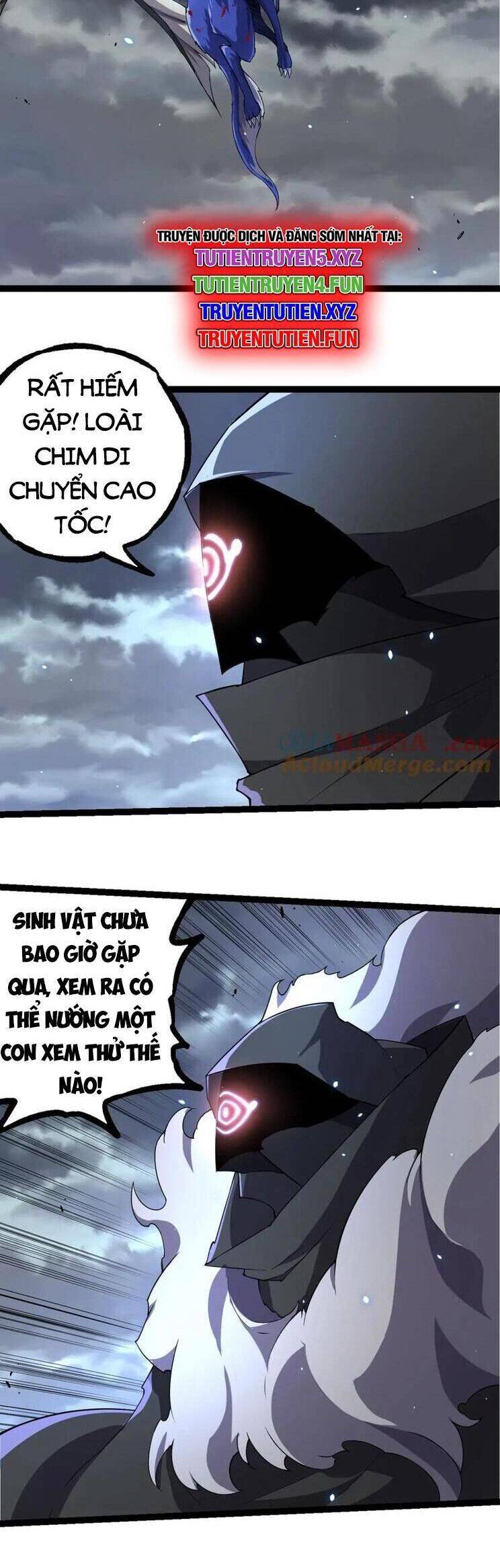 Chuyển Sinh Thành Liễu Đột Biến: Chapter 314