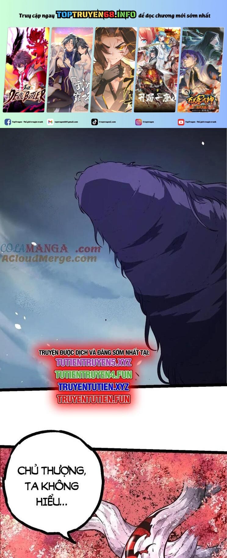 Chuyển Sinh Thành Liễu Đột Biến: Chapter 317