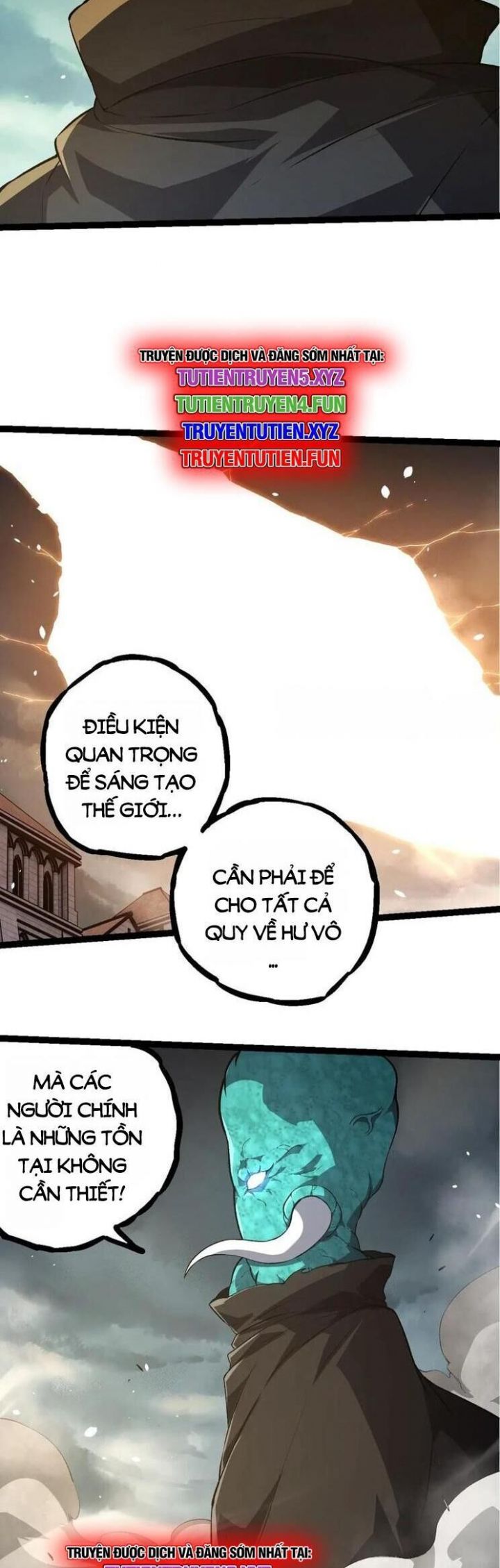 Chuyển Sinh Thành Liễu Đột Biến: Chapter 317