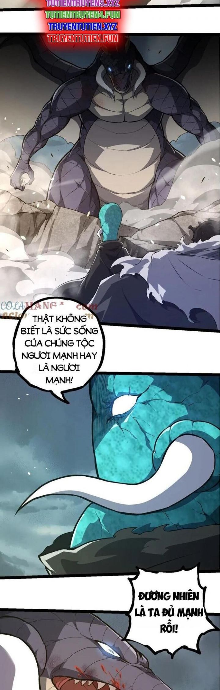 Chuyển Sinh Thành Liễu Đột Biến: Chapter 317