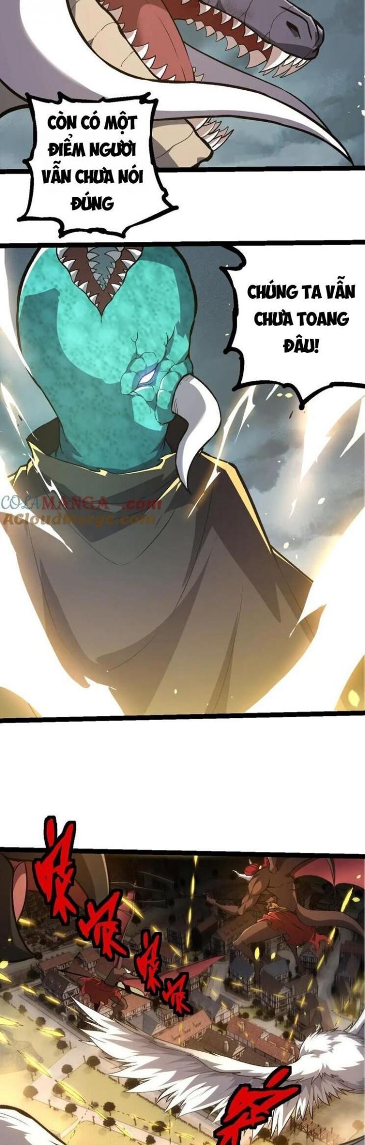 Chuyển Sinh Thành Liễu Đột Biến: Chapter 317