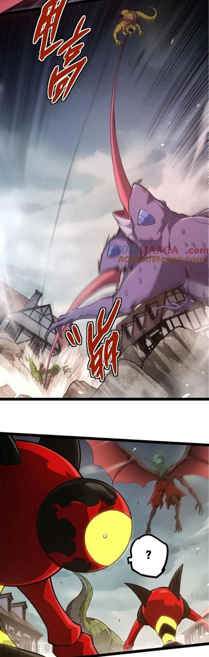 Chuyển Sinh Thành Liễu Đột Biến: Chapter 317