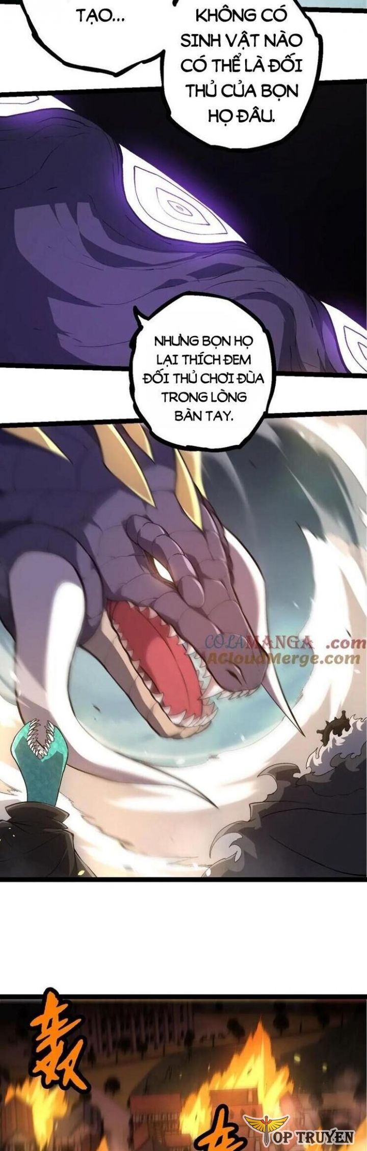 Chuyển Sinh Thành Liễu Đột Biến: Chapter 317