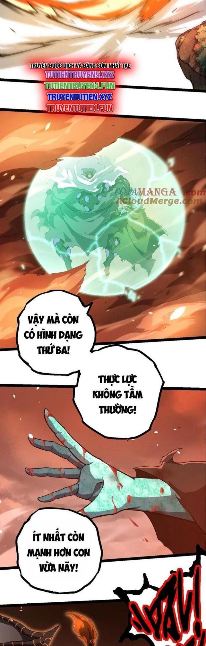 Chuyển Sinh Thành Liễu Đột Biến: Chapter 317