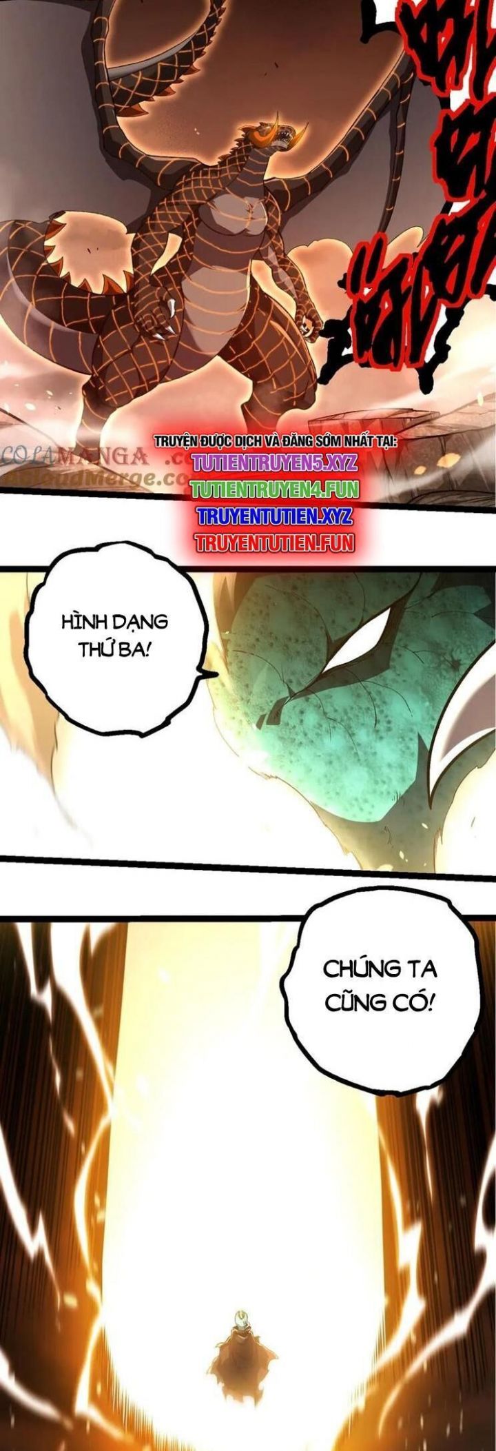 Chuyển Sinh Thành Liễu Đột Biến: Chapter 317