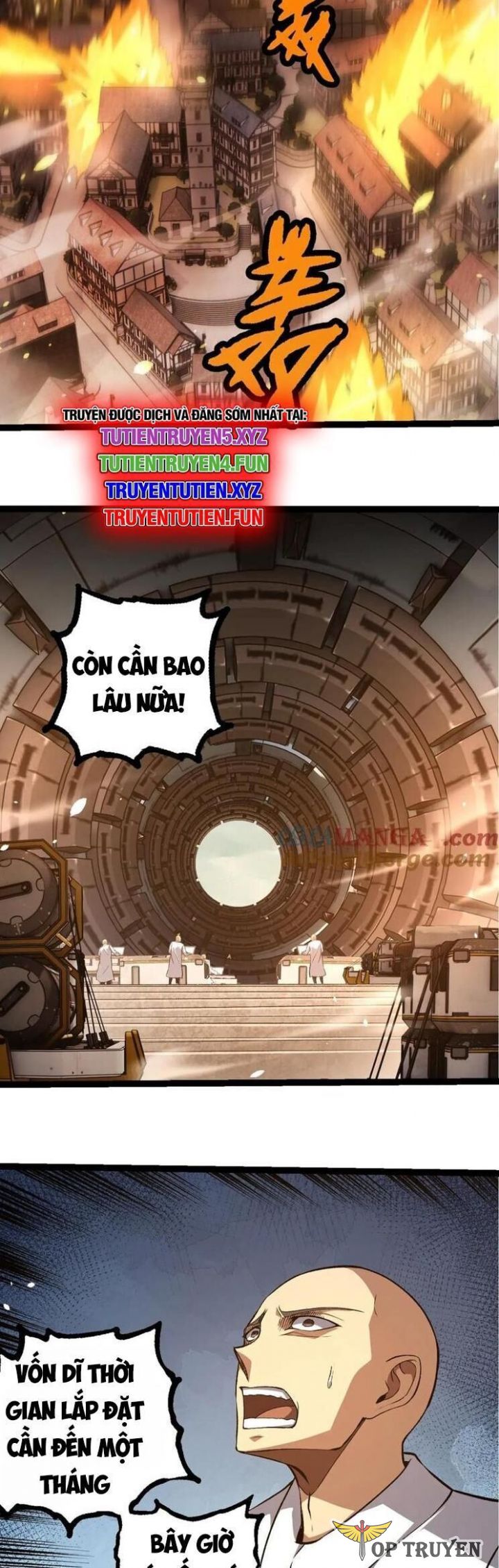 Chuyển Sinh Thành Liễu Đột Biến: Chapter 317