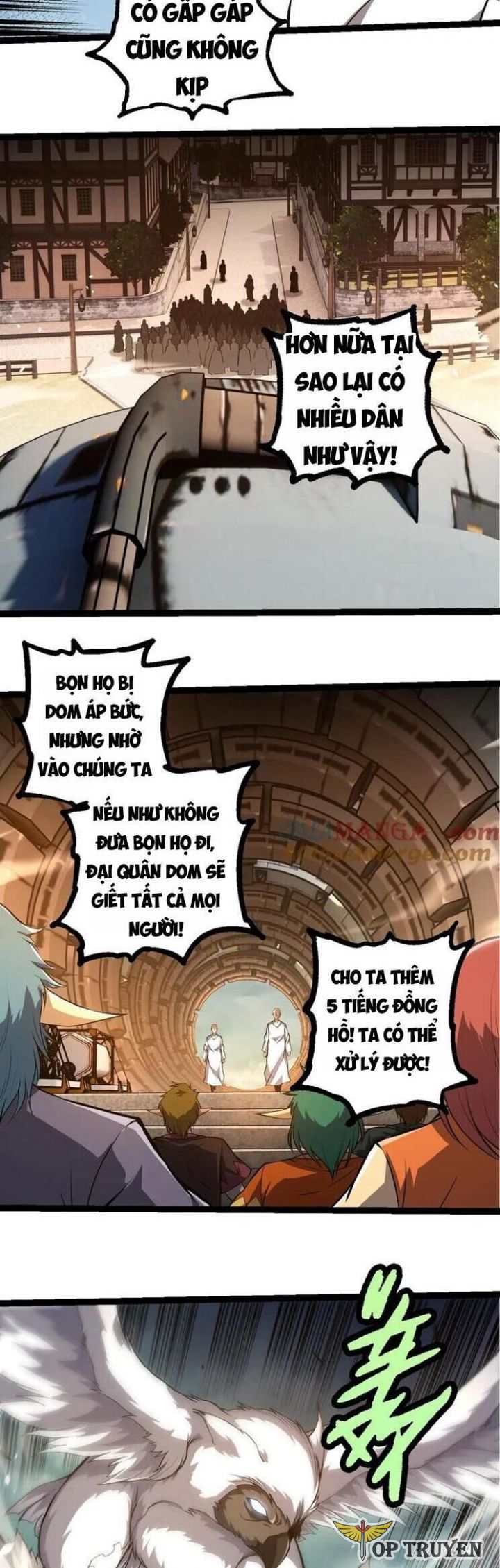 Chuyển Sinh Thành Liễu Đột Biến: Chapter 317