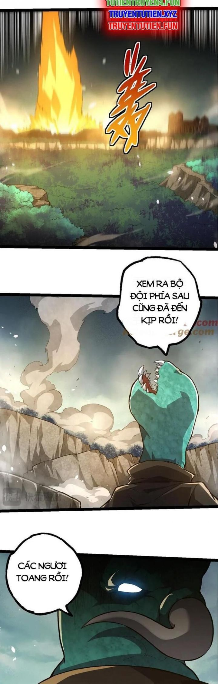 Chuyển Sinh Thành Liễu Đột Biến: Chapter 317