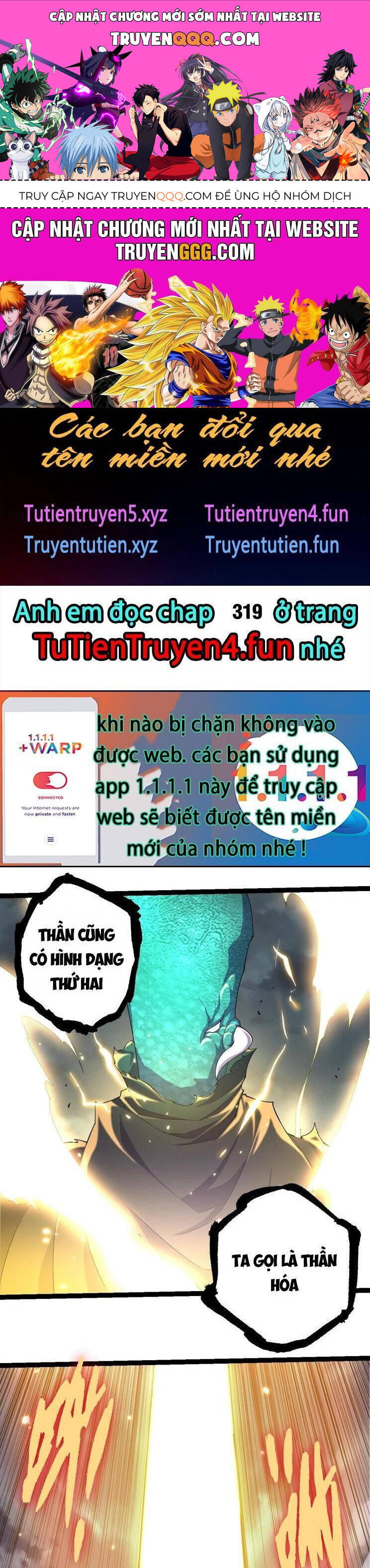 Chuyển Sinh Thành Liễu Đột Biến: Chapter 318