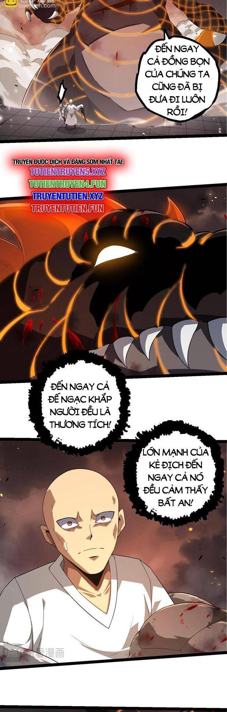 Chuyển Sinh Thành Liễu Đột Biến: Chapter 318