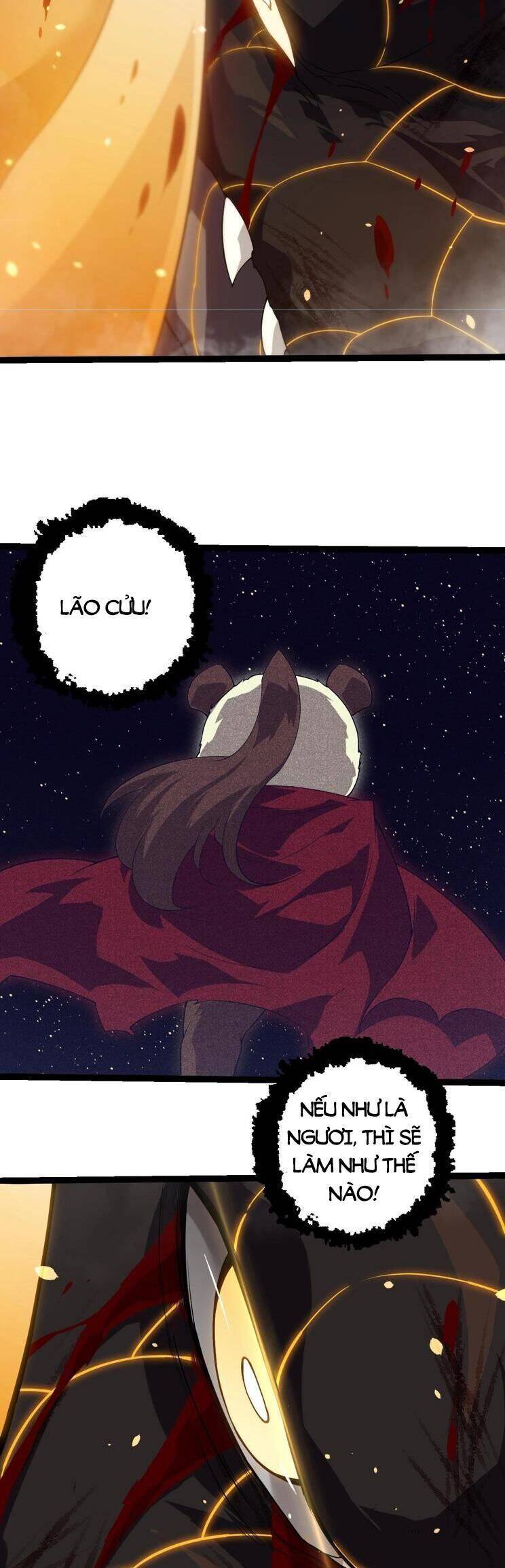Chuyển Sinh Thành Liễu Đột Biến: Chapter 318