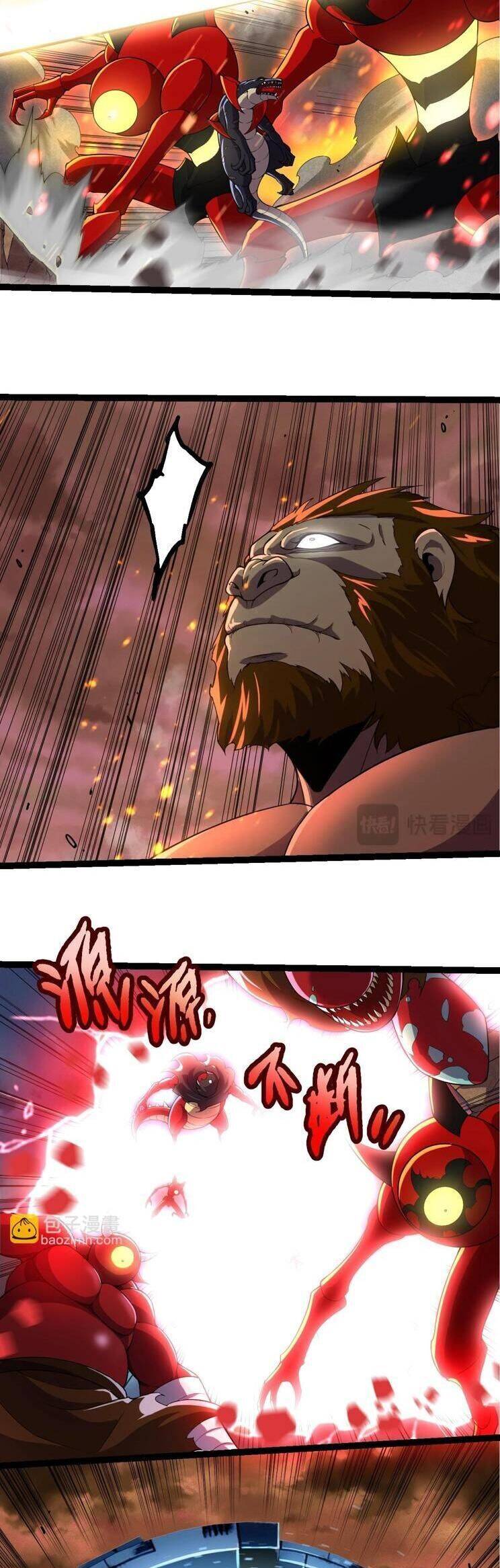 Chuyển Sinh Thành Liễu Đột Biến: Chapter 318
