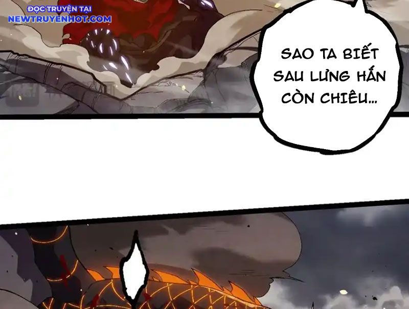 Chuyển Sinh Thành Liễu Đột Biến: Chapter 319