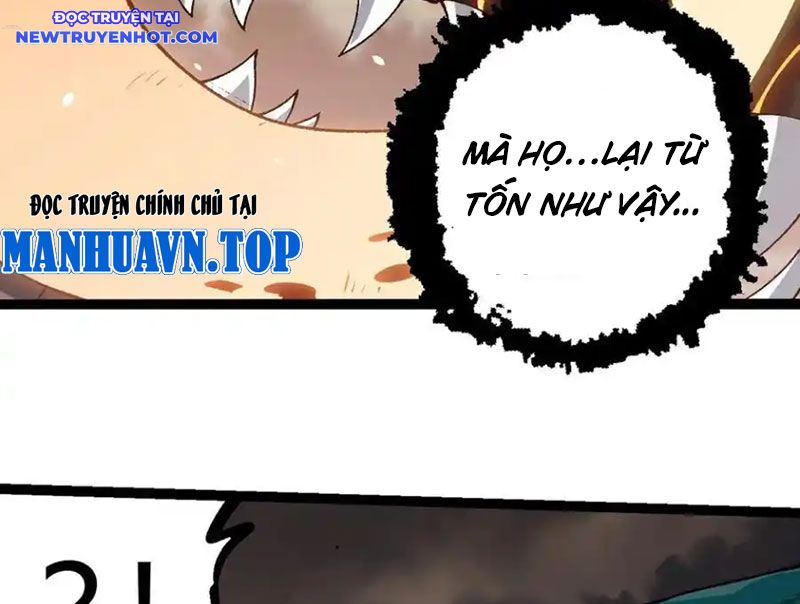 Chuyển Sinh Thành Liễu Đột Biến: Chapter 319