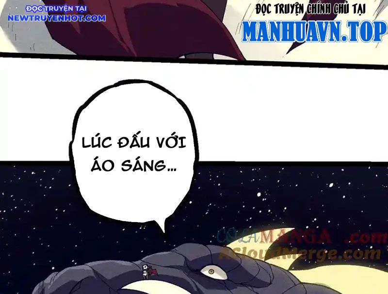 Chuyển Sinh Thành Liễu Đột Biến: Chapter 319