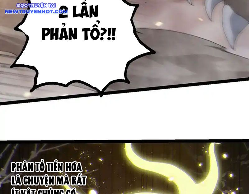 Chuyển Sinh Thành Liễu Đột Biến: Chapter 319