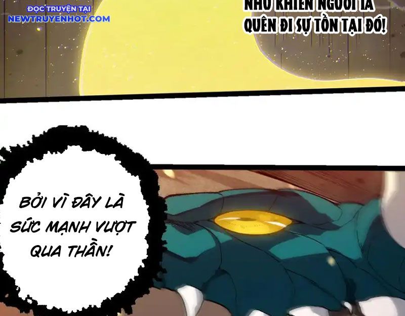 Chuyển Sinh Thành Liễu Đột Biến: Chapter 319