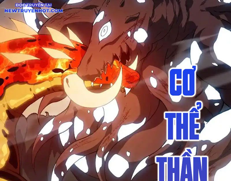 Chuyển Sinh Thành Liễu Đột Biến: Chapter 319