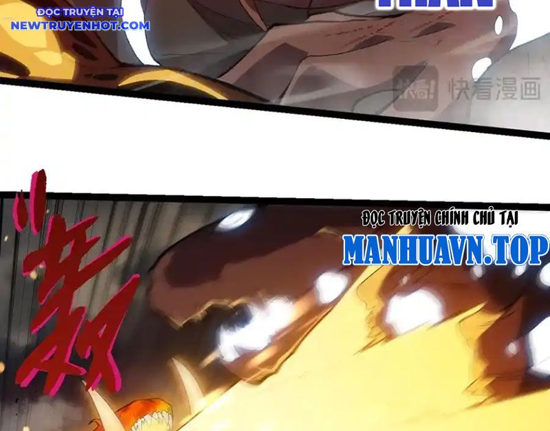 Chuyển Sinh Thành Liễu Đột Biến: Chapter 319