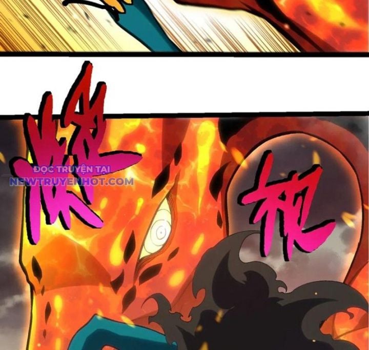 Chuyển Sinh Thành Liễu Đột Biến: Chapter 320