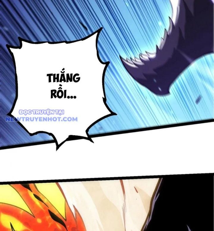 Chuyển Sinh Thành Liễu Đột Biến: Chapter 320