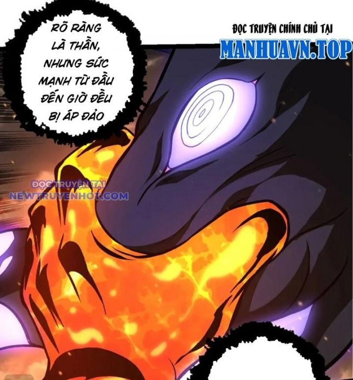 Chuyển Sinh Thành Liễu Đột Biến: Chapter 320