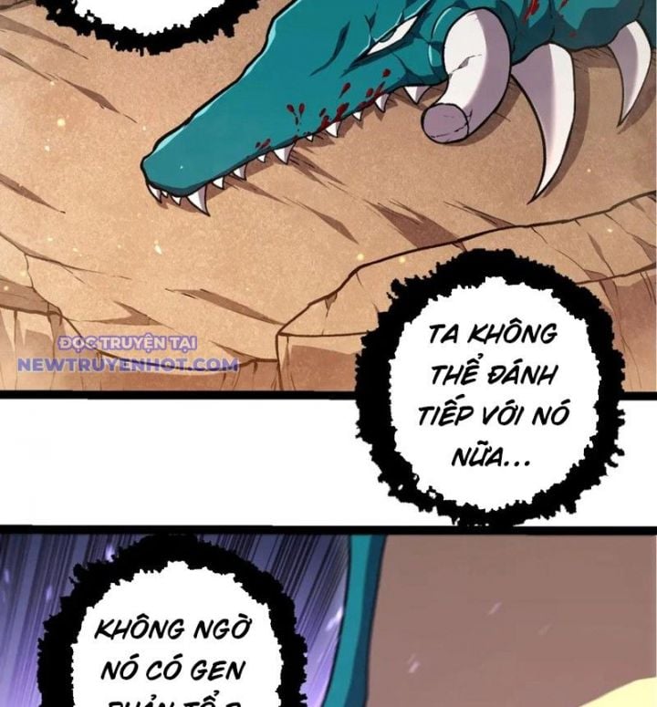 Chuyển Sinh Thành Liễu Đột Biến: Chapter 320