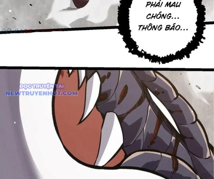 Chuyển Sinh Thành Liễu Đột Biến: Chapter 320