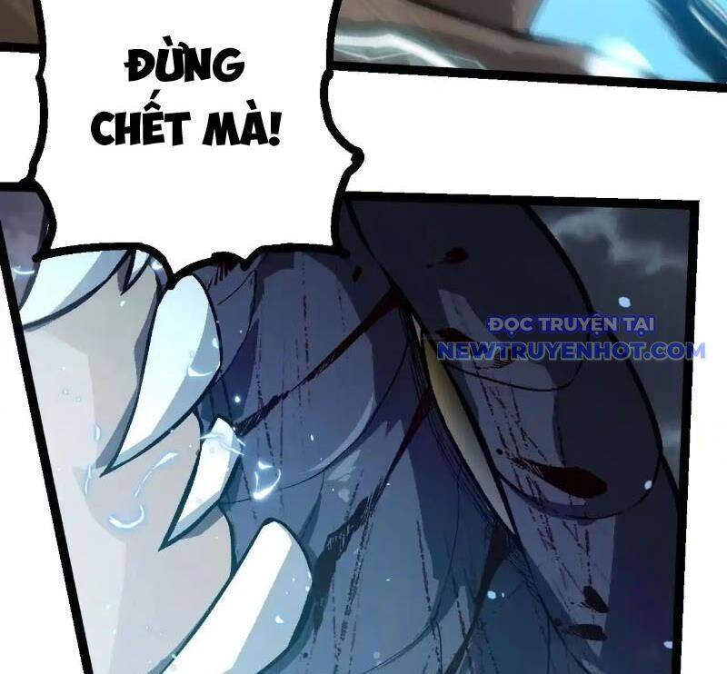 Chuyển Sinh Thành Liễu Đột Biến: Chapter 321