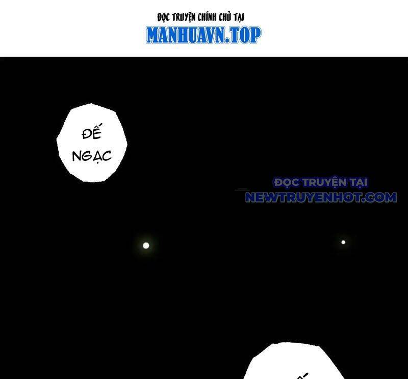 Chuyển Sinh Thành Liễu Đột Biến: Chapter 321