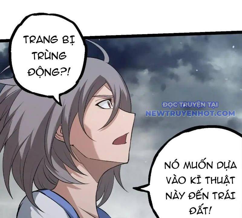 Chuyển Sinh Thành Liễu Đột Biến: Chapter 321