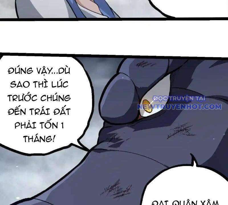 Chuyển Sinh Thành Liễu Đột Biến: Chapter 321