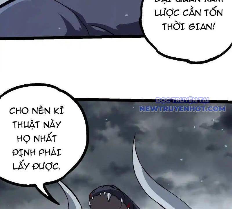 Chuyển Sinh Thành Liễu Đột Biến: Chapter 321