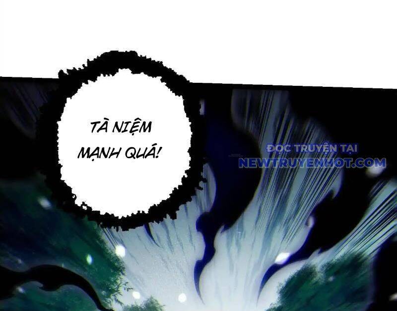 Chuyển Sinh Thành Liễu Đột Biến: Chapter 321