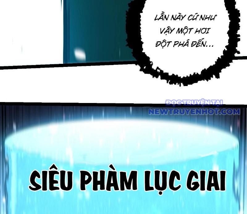 Chuyển Sinh Thành Liễu Đột Biến: Chapter 322