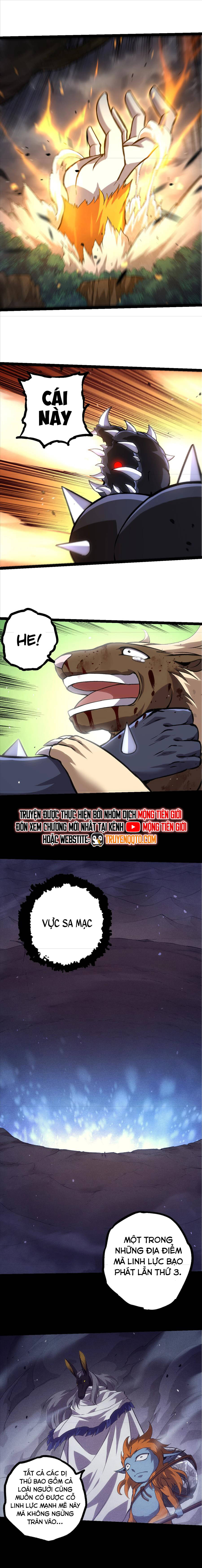 Chuyển Sinh Thành Liễu Đột Biến: Chapter 324