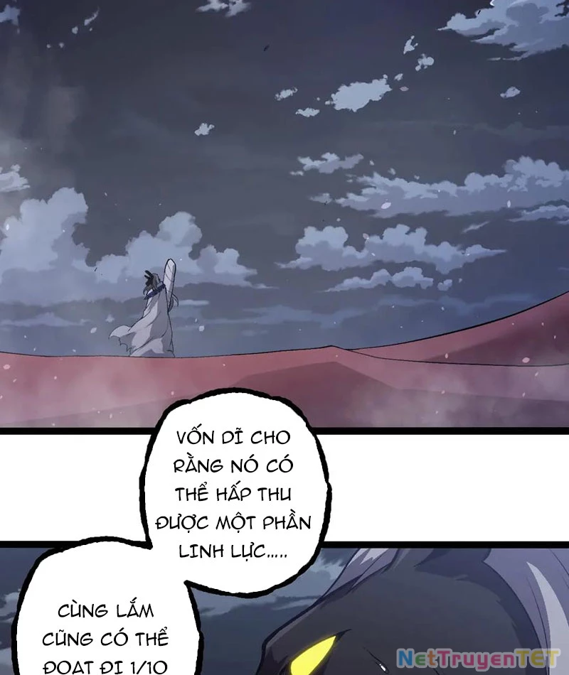 Chuyển Sinh Thành Liễu Đột Biến: Chapter 325