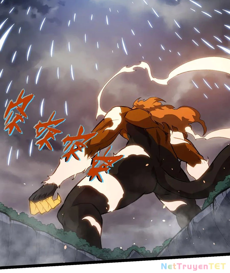 Chuyển Sinh Thành Liễu Đột Biến: Chapter 325