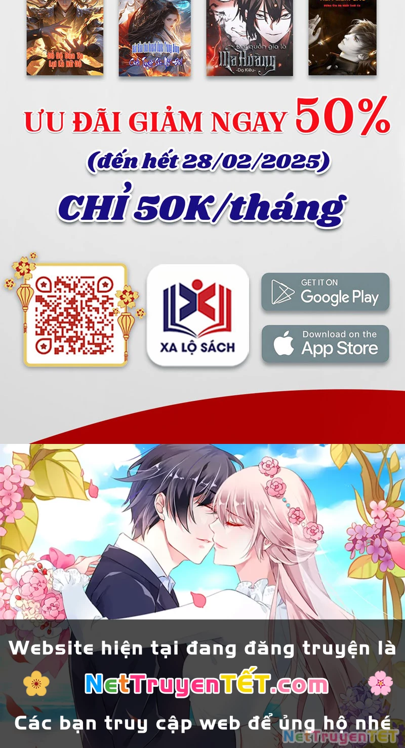 Chuyển Sinh Thành Liễu Đột Biến: Chapter 325