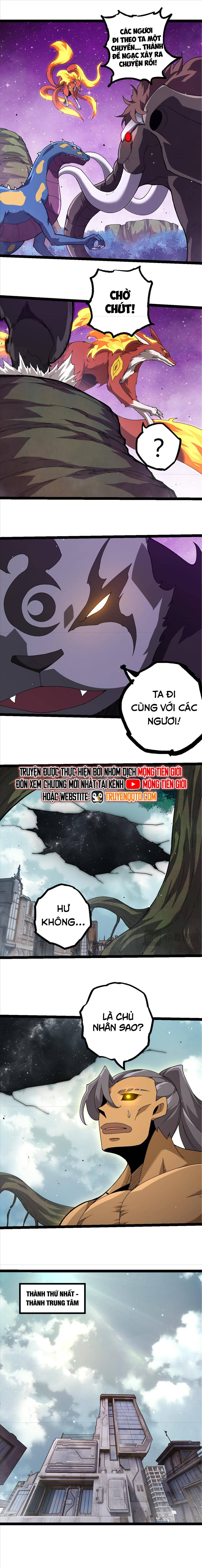 Chuyển Sinh Thành Liễu Đột Biến: Chapter 327