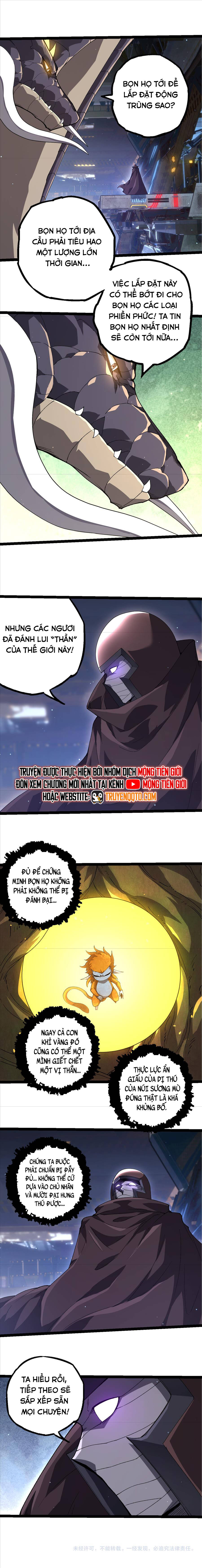 Chuyển Sinh Thành Liễu Đột Biến: Chapter 327