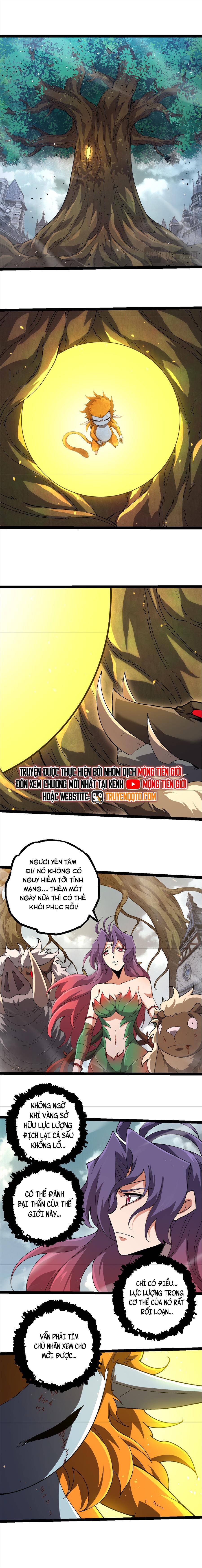 Chuyển Sinh Thành Liễu Đột Biến: Chapter 327