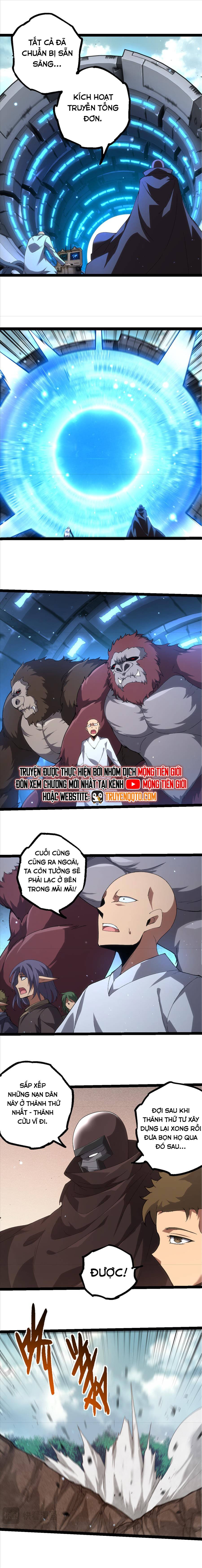 Chuyển Sinh Thành Liễu Đột Biến: Chapter 327