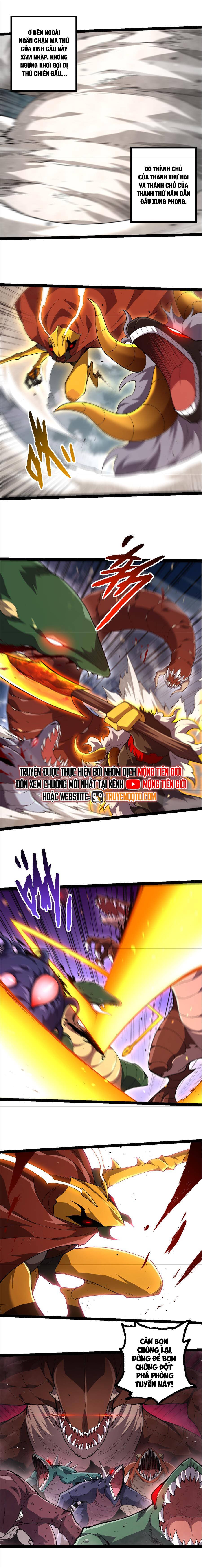 Chuyển Sinh Thành Liễu Đột Biến: Chapter 327