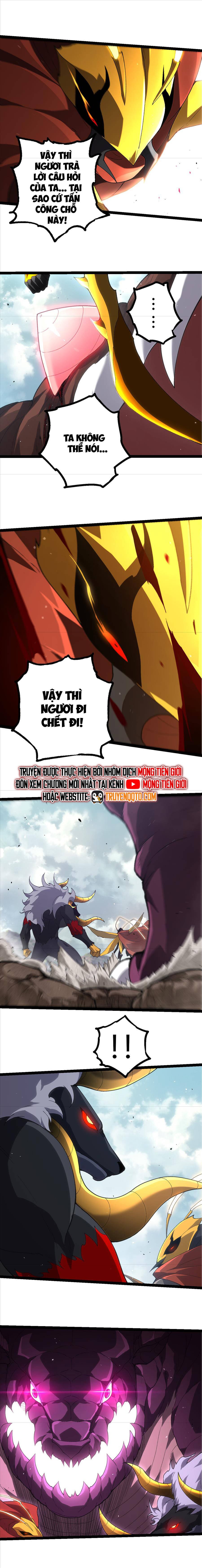 Chuyển Sinh Thành Liễu Đột Biến: Chapter 327