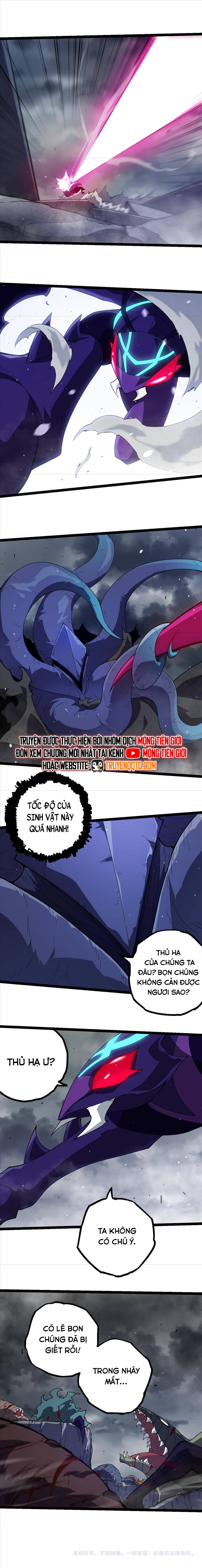 Chuyển Sinh Thành Liễu Đột Biến: Chapter 328