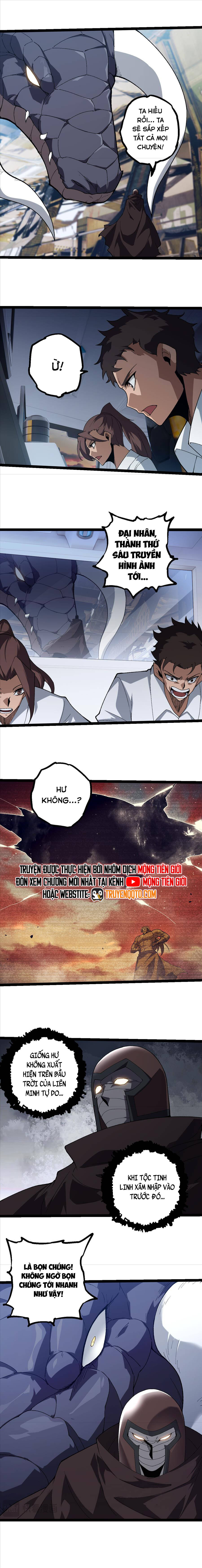 Chuyển Sinh Thành Liễu Đột Biến: Chapter 328