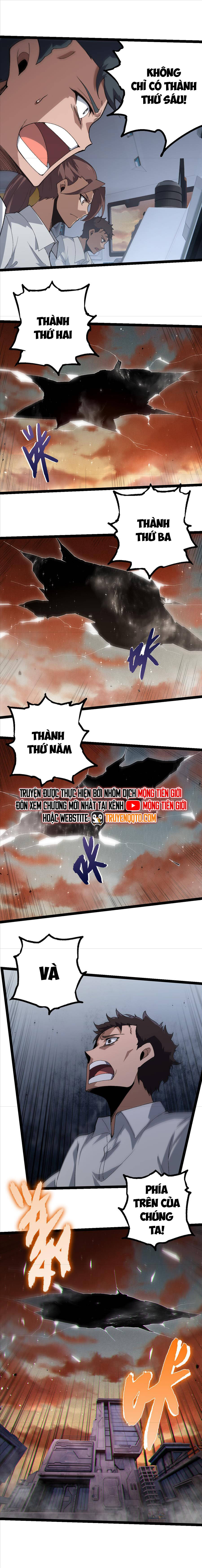Chuyển Sinh Thành Liễu Đột Biến: Chapter 328